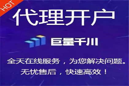 SEM服务公司助力中小企业案例