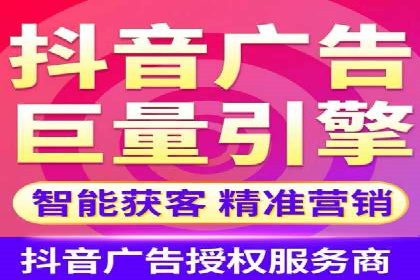 行业领先企业的信息流推广策略与效果分析